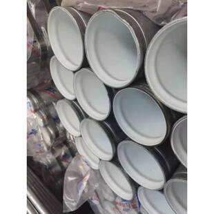 镀锌衬塑管华岐华捷，南粤荣钢WWV镀珠锌给水江管大量现货