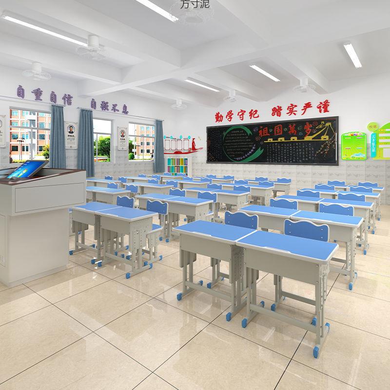 中小学生课桌椅学PCS校课作家用儿童桌学习桌写字桌业书桌子可升