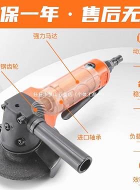德国进口4寸多功割能磨光机业级抛光机打66442磨切砂轮气动角工磨