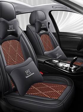 跨椅境汽车坐全垫包四季通用新款冬季全座套皮革小车座OJO垫包围