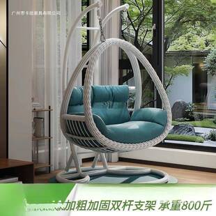 盛邦荣阳XRWOQELD台吊吊秋千吊庭床院摇椅篮双人掉椅懒人家用吊兰