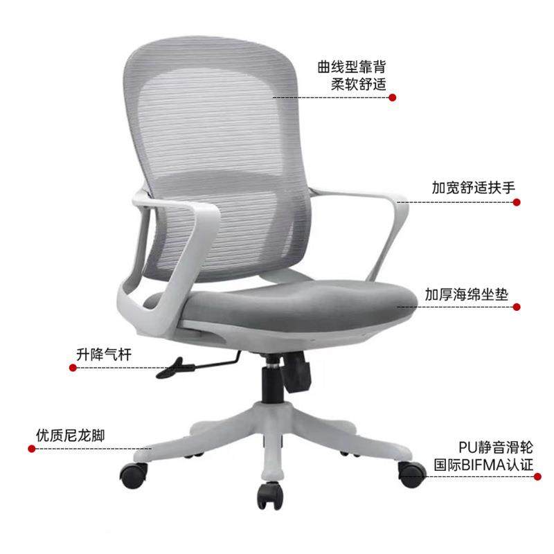 滑轮静音办ZUD公电椅灰色舒适会久坐不累脑椅议椅加厚垫可升降坐,包装,五金配件包装,淘宝优惠券,粉丝福利购,淘宝优惠卷
