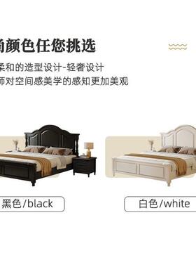 美双式ISQ轻人奢全实木1.5米储物现代简主约小户型黑色卧大床1.8