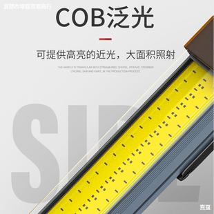 工作专灯汽机修理D强光fRKJrcQx强亮工业用多功能磁吸充电维修超