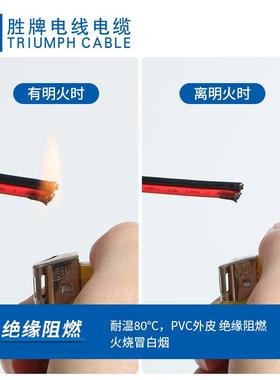 驱动电源连接线246341468黑线18GLAE红D开关电源线W草坪灯连接线