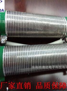 形壳铝电制梯300025动阻