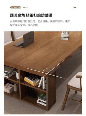 实客厅木书写去桌书柜一体字桌家庭高60790档客厅化全套学习办公