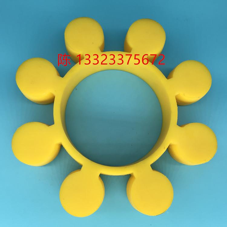 圆花弹性体M形T13外径391内瓣径250高55角连接垫圈12瓣聚氨酯SVR