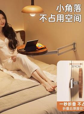 床头置物架家用卧室22新款小0型EIF床边桌墙壁柜挂式折叠床头替5