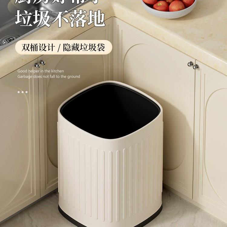 客厅圾桶家用轻垃奢高颜值容量卧厨室奶大油风房卫生间篓202AL101
