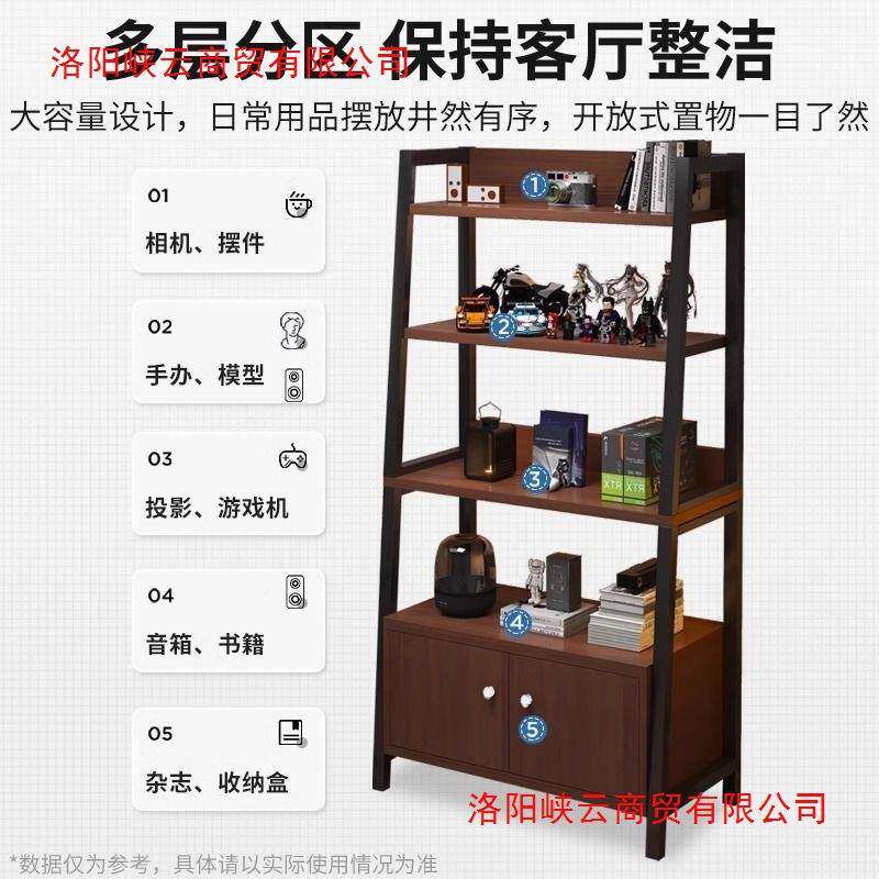 置物架落地纳形架多层书架竞房电脑123123桌旁储物柜电铁艺收梯展