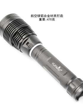 BSTP7黄光光大功率潜水手电水下强夜潜光补远射探照应急0灯