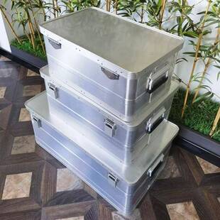 出售户合外露营铝金收纳箱防护AOF车应急铝箱轻载航型空运输包装