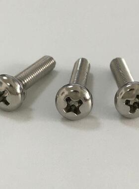 G3714B90743十字盘头.弹二组合螺垫304不锈钢组合螺丝机牙螺钉钉