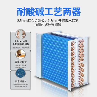 恒湿机控机湿调湿电柜空湿气抽湿60620加除湿一体机AY-HSF10