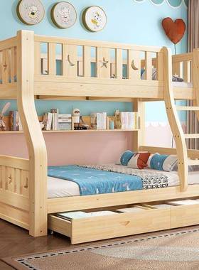 全实上下木床双层床子床母儿童人成年两层高低床大上下铺92154木