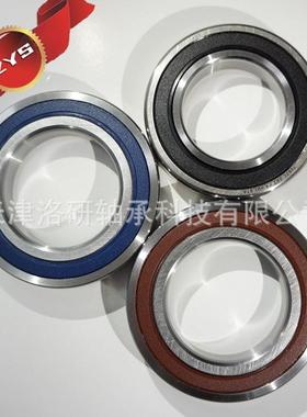 洛阳轴承研究所RZY机床1主轴轴承B71900-ILE2ZHQP4陶S瓷球轴承