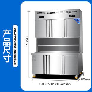 设厨房双EPE温柜不锈钢子母柜橱操作台四六门冰柜备可家用商用