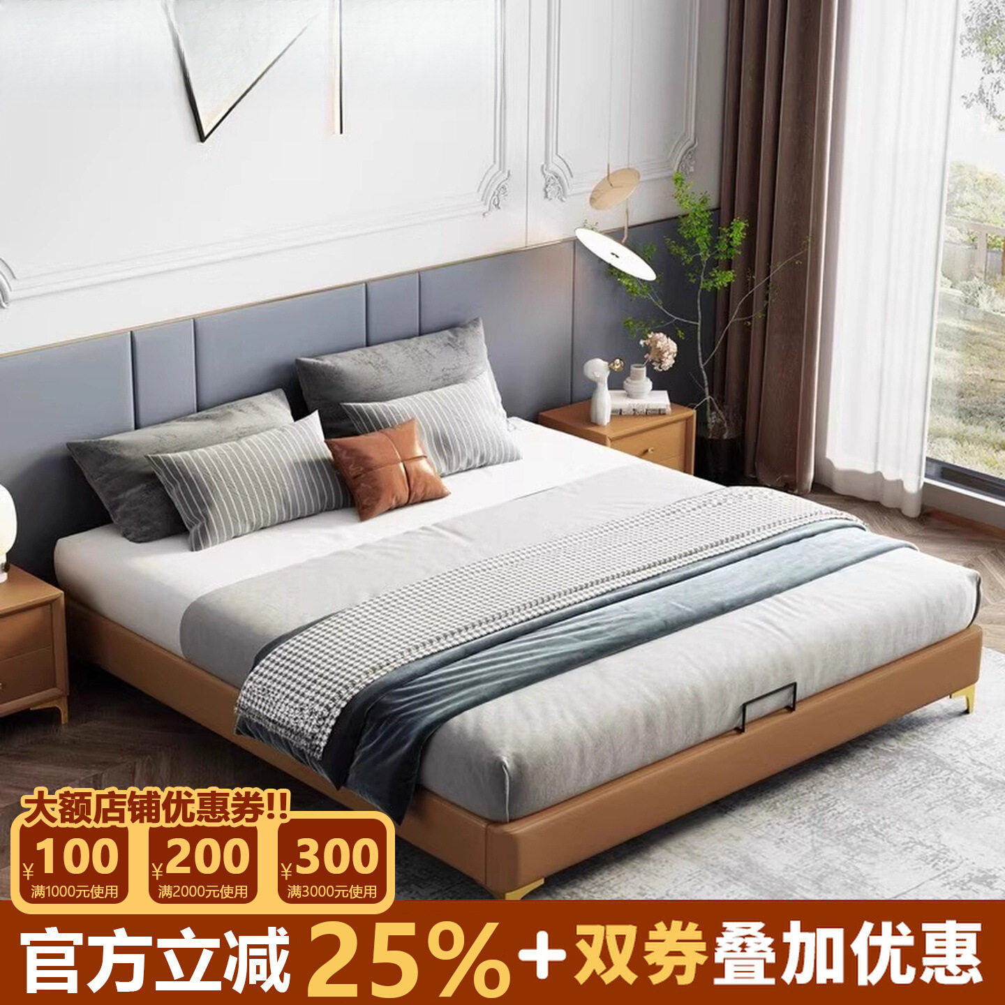 简约现代日式榻榻米双人床1.8米1.5无床头户型储物箱体极简小皮床