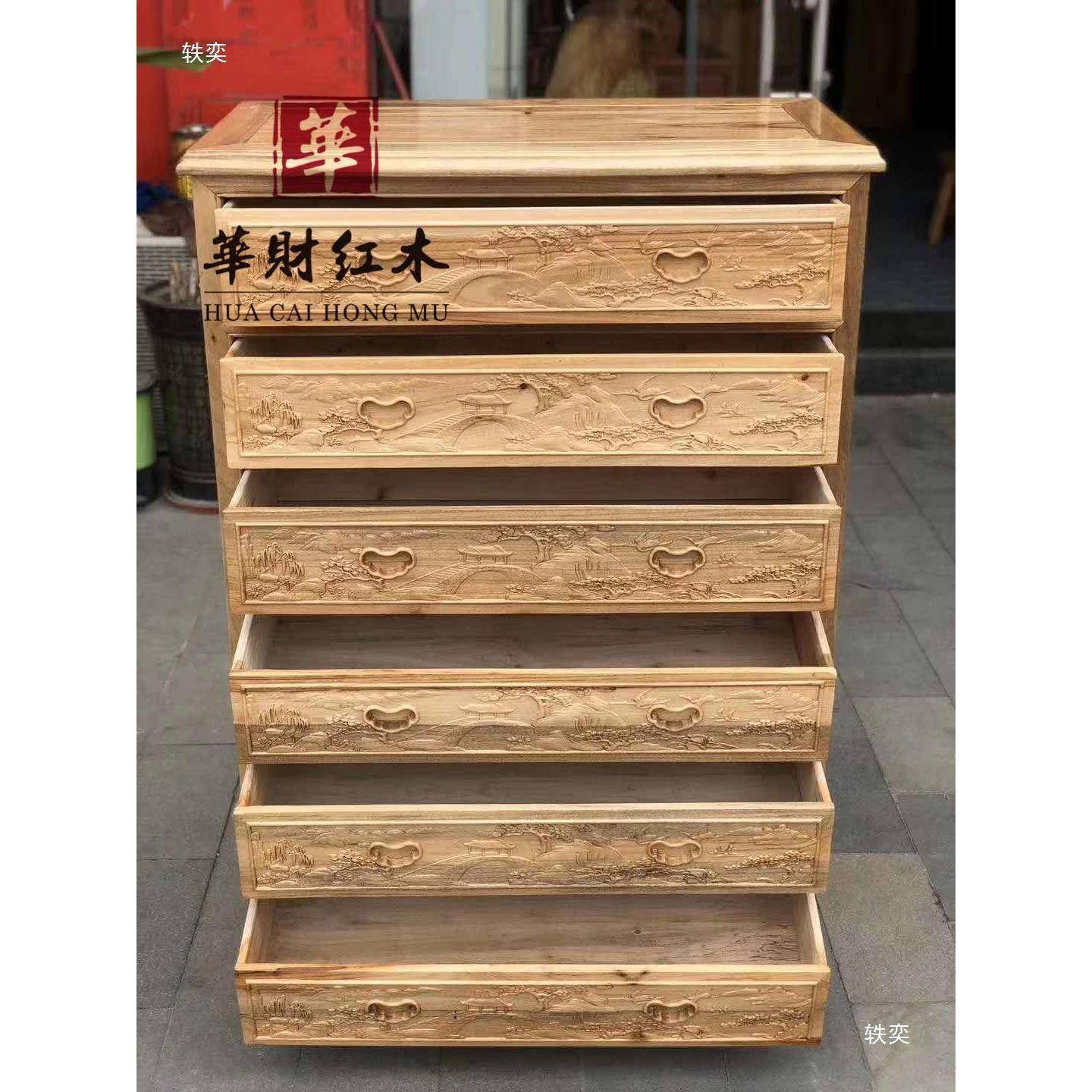 香樟木家中式五斗柜斗六柜柜收纳储物香樟木全75562屋实木具定.制,农机/农具/农膜,其它农用工具,淘宝优惠券,粉丝福利购,淘宝优惠卷