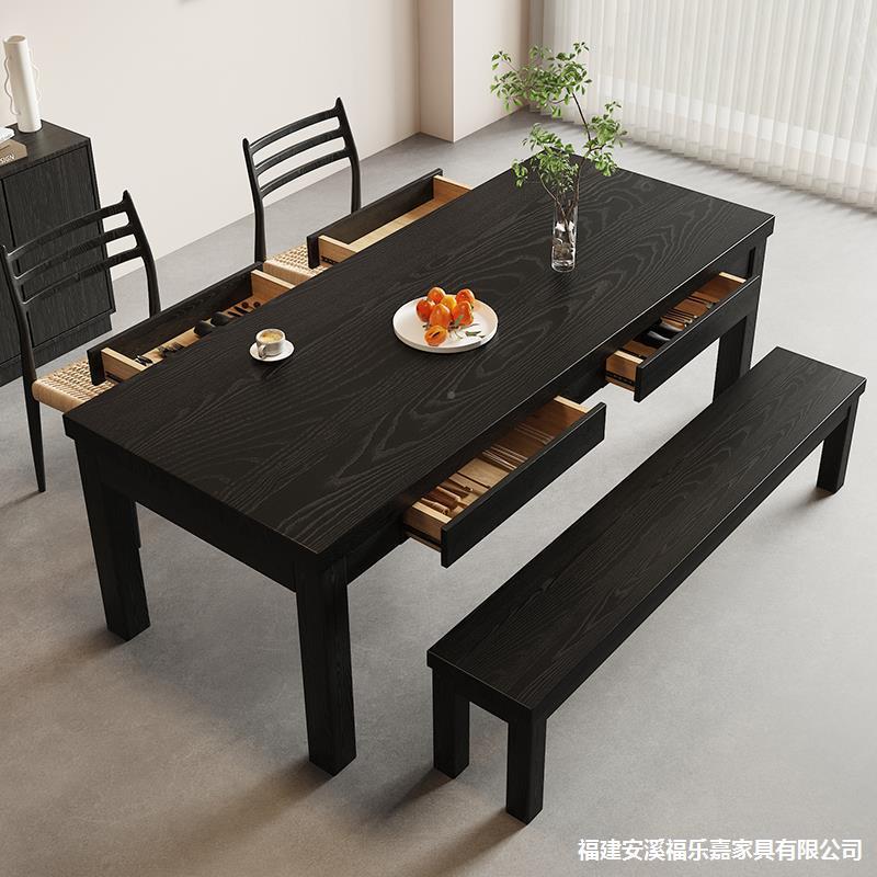 寂碳化黑色书实木餐诧桌白蜡木抽带屉储物长桌家用吃饭桌餐桌9893