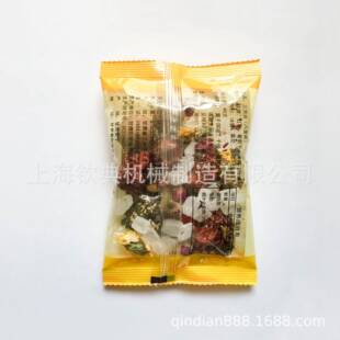 多能链功斗式包装机机八宝茶自动化包装混机合花QD-65-DS茶包装厂