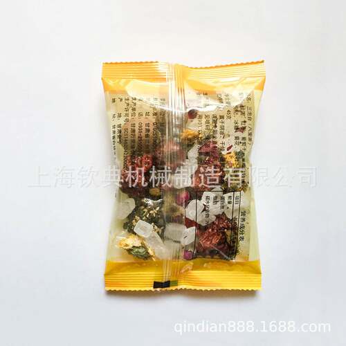 多能链功斗式包装机机八宝茶自动化包装混机合花QD-65-DS茶包装厂