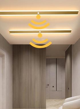 现代简约灯灯HMBD048体感应壁入户人门厅过道楼梯创意室内长条衣