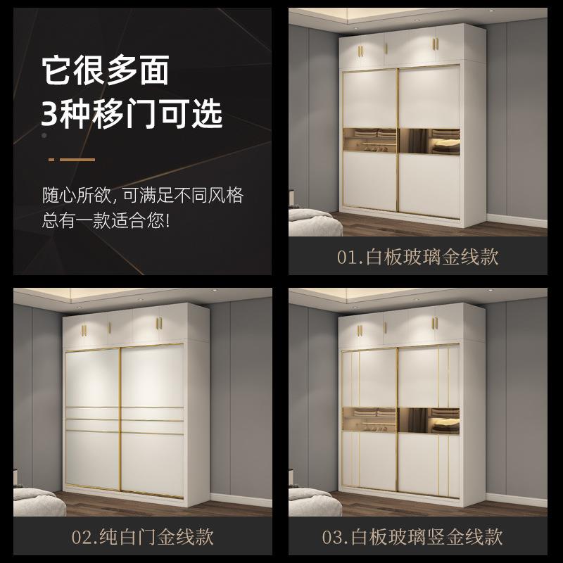 出房屋租用推拉门简易橱柜家用卧室新款211820881025爆款衣收纳储