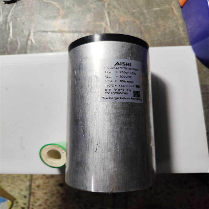 薄膜滤电容900V750UFNSB高压油浸储无极波电力能新源能电容