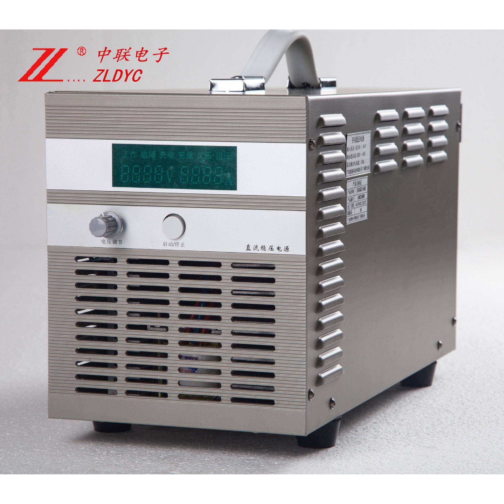 ZLDC/中联电直子70Y00WOPF大功率电源生产厂家流稳压器变压器