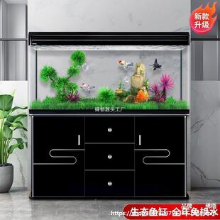 族箱缸一人体懒家31379用客厅免换水鱼生态鱼缸大型玻金璃鱼缸带