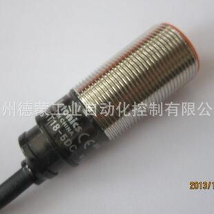 897奥托尼克a斯utnics直流2线PRT18 o8D开O接近关