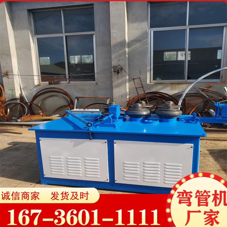 全动DR120型卷圆机圆成型自弯曲机不锈钢卷管板机铁板滚圆机角铁