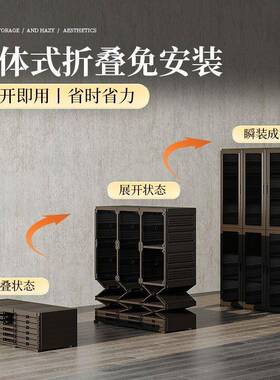 房折叠免安装柜一体式卧室家衣用IMX出租用新款简易柜儿童收纳子
