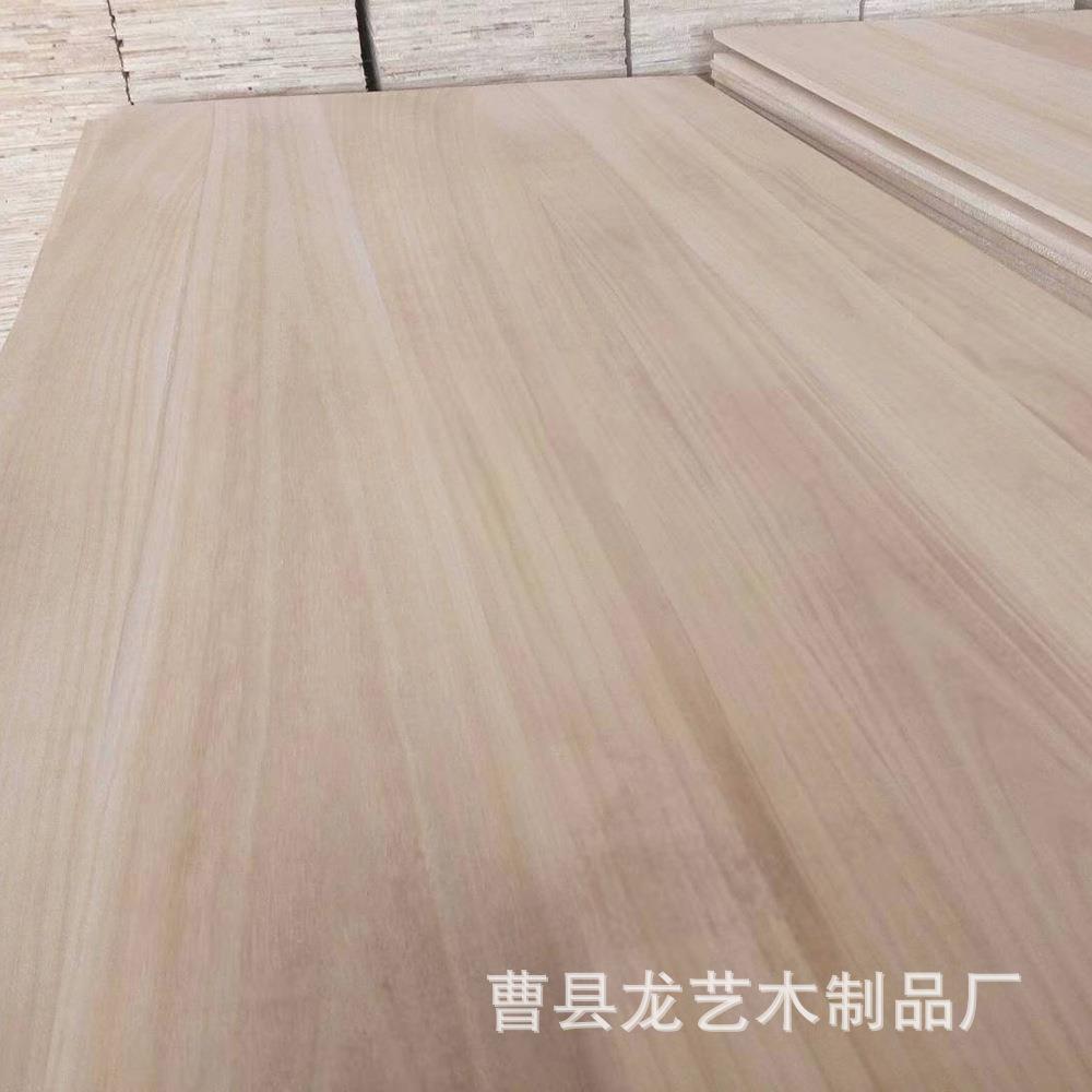 桐家木拼板不宜劈裂33158A级具橱柜装修大板双面A无结疤衣柜抽实