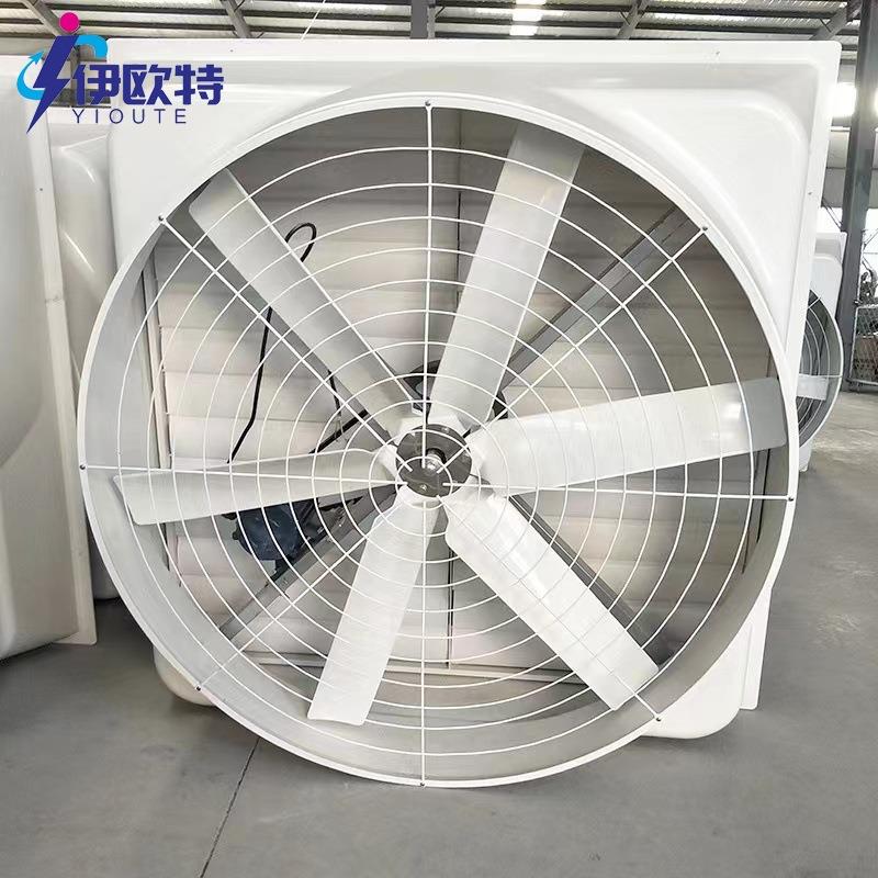 玻机璃负房压风商用工业厂排风扇8钢50WNC型直连玻璃钢负压风机