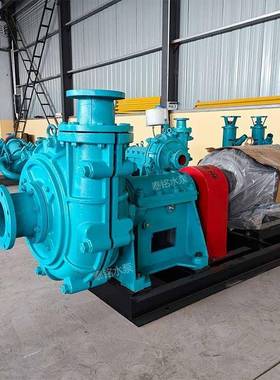 ZJ渣泵抽沙吸砂泵大型010zj卧浆式渣浆泵合金耐磨87885腐耐泥沙泵