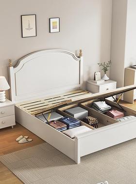 奶油风白色实木床1.8用米现代简约家户主双卧K7#-1小型单人1.5储