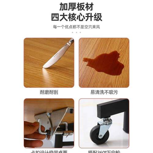 R*折叠餐家用饭桌小F96TJM75型宿舍实桌创意简约圆户形易收木纳可