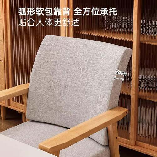 实木餐椅家餐桌椅软包子凳子扶用手椅靠背习椅学79232书桌椅电脑