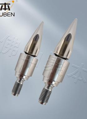 佳明注1塑机分箭胶头过头胶螺杆头火头止逆68140环三件套SKD6双合