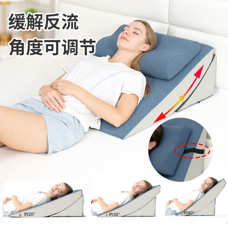 0人WYV老护理大靠床背头靠F77H7T7T垫枕三角枕斜坡垫胃流食管防反