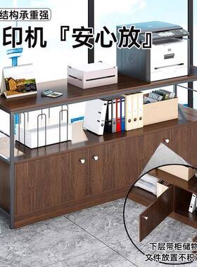 YVB打印机桌置物架办公室资料柜整理储物柜落地多具层边侧柜工收