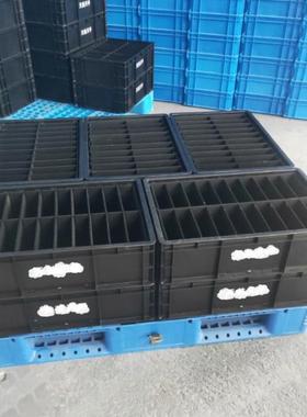 注塑塑胶流托盘1210盖大子带打包器物运输塑料85633栈板量加优惠