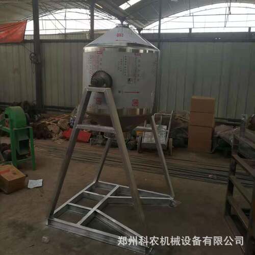 厂家旋转式混料料机拌料机密机封式干粉预混料混合拌混VZH合均匀