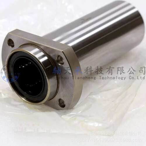 MSUMI带3法I兰直线轴MISUMILHICWRDG30嵌入式双衬型LHICW0/承G/H/