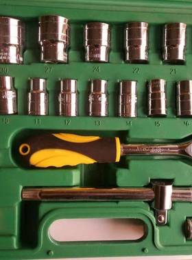 修3套装套筒扳手32件组45494套筒合工具汽车维工具组7合套装五金