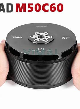 旋翼外转子三相大型多载载人M直流无刷动力电70680机5重0C60KV10