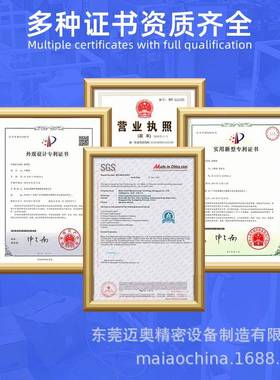 全动自涂滚喷设备喷设备玻璃机自动喷漆石头小配GUW件上色